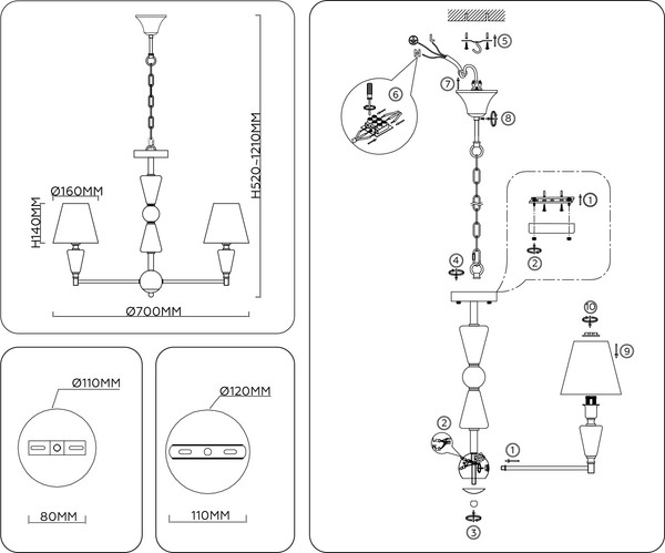 Люстра Ambrella LH75253/5 SN/FR (сатин никель/белый матовый)