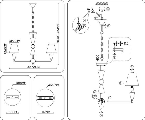 Люстра Ambrella LH75256/7 SN/FR (сатин никель/белый матовый)