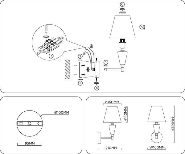 Бра Ambrella LH75259 SN/FR