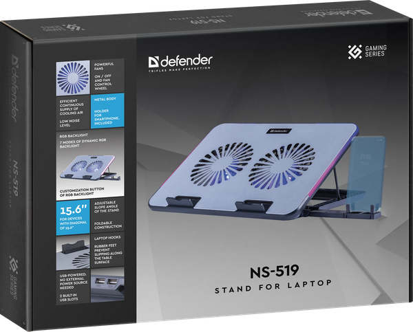 Подставка для ноутбука Defender NS-519 / 25919