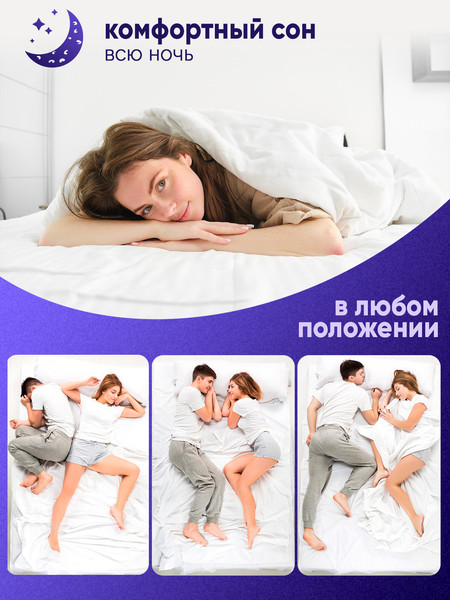 Матрас AMI Актив Люкс 90x200