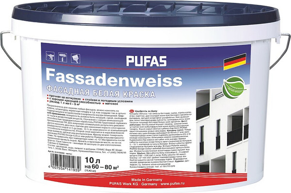 Краска Pufas Акрилат Фасадная - фото