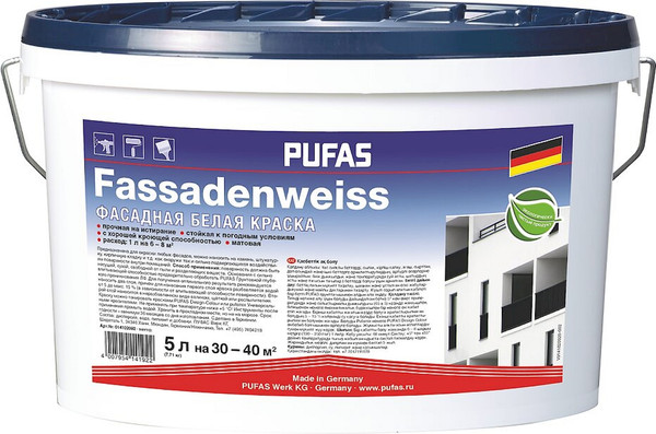 Краска Pufas Акрилат Фасадная - фото