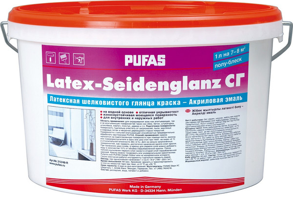 Краска Pufas Латексная акриловая - фото