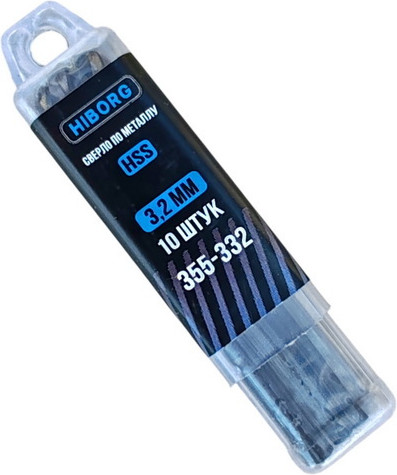 Набор сверл Hiborg HSS 3.2мм Y-355-332 - фото