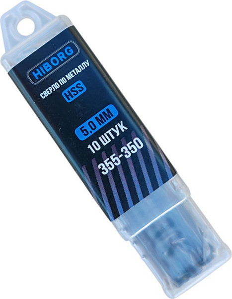 Набор сверл Hiborg HSS 5мм Y-355-350 - фото