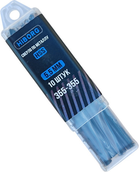 Набор сверл Hiborg HSS 5.5мм Y-355-355 - фото