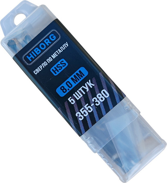 Набор сверл Hiborg HSS 8мм Y-355-380 - фото