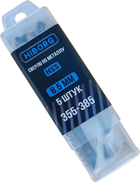 Набор сверл Hiborg HSS 8.5мм Y-355-385 - фото