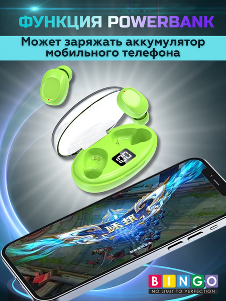 Беспроводные наушники Bingo K50