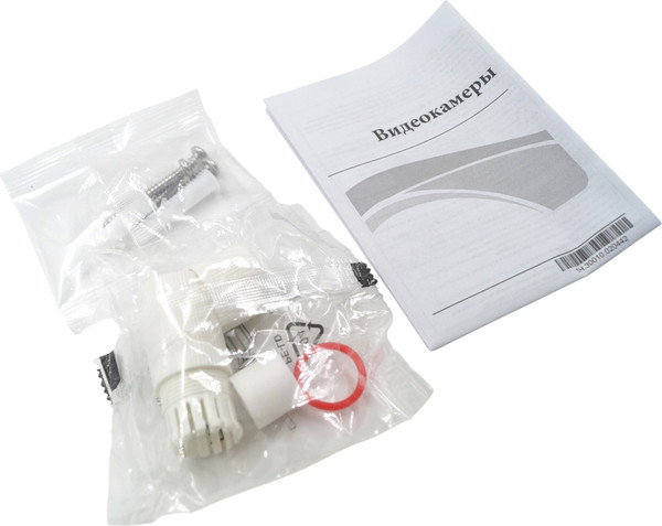 IP-камера Arsenal AR-C321N Spec:I3/E/Y/2.8mm