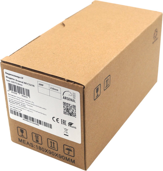 IP-камера Arsenal AR-C321N Spec:I3/E/Y/2.8mm