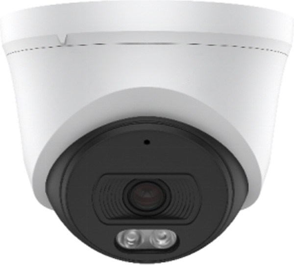 IP-камера Arsenal AR-C320N Spec:I3/E/Y/2.8mm - фото