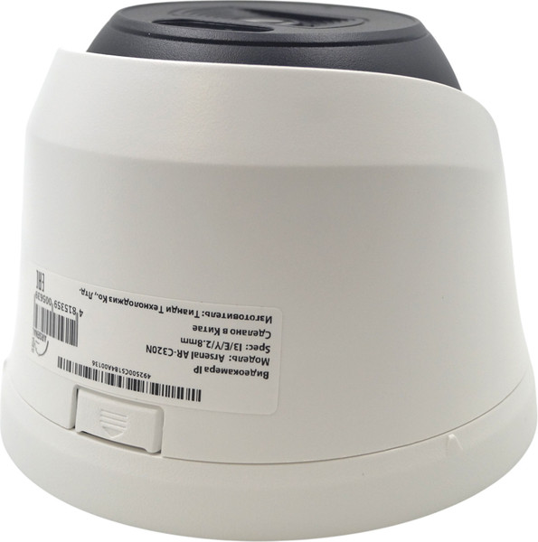 IP-камера Arsenal AR-C320N Spec:I3/E/Y/2.8mm