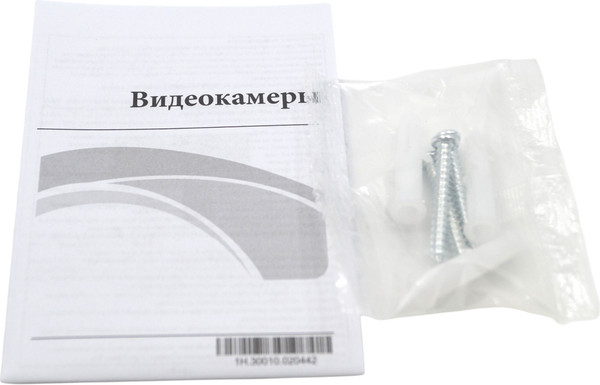 IP-камера Arsenal AR-C320N Spec:I3/E/Y/2.8mm