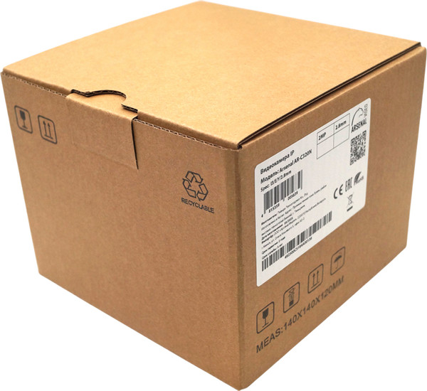 IP-камера Arsenal AR-C320N Spec:I3/E/Y/2.8mm