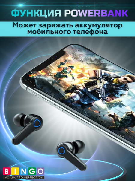 Беспроводные наушники Bingo M19 Pro