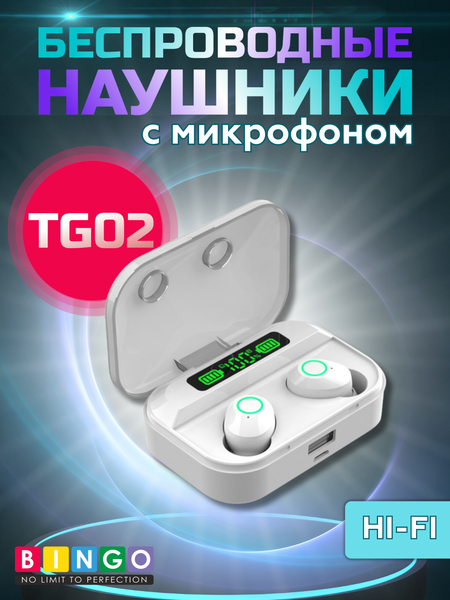 Беспроводные наушники Bingo TG02 - фото