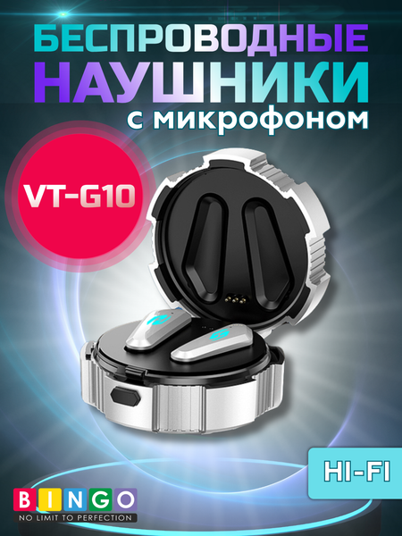 Беспроводные наушники Bingo VT-G10 - фото