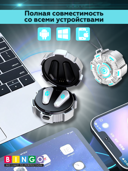 Беспроводные наушники Bingo VT-G10
