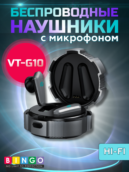 Беспроводные наушники Bingo VT-G10 - фото