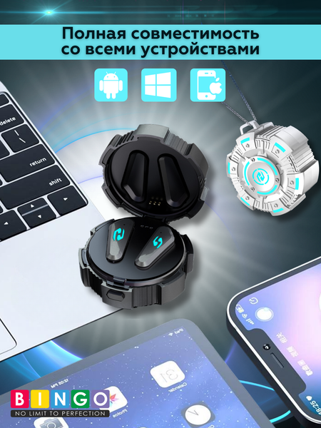 Беспроводные наушники Bingo VT-G10