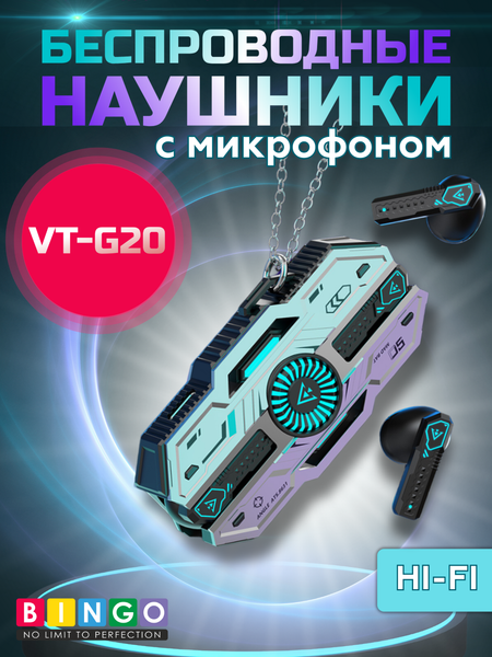 Беспроводные наушники Bingo VT-G20 - фото