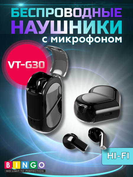 Беспроводные наушники Bingo VT-G30 - фото