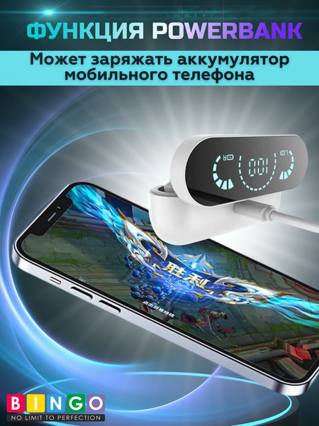 Беспроводные наушники Bingo YD06