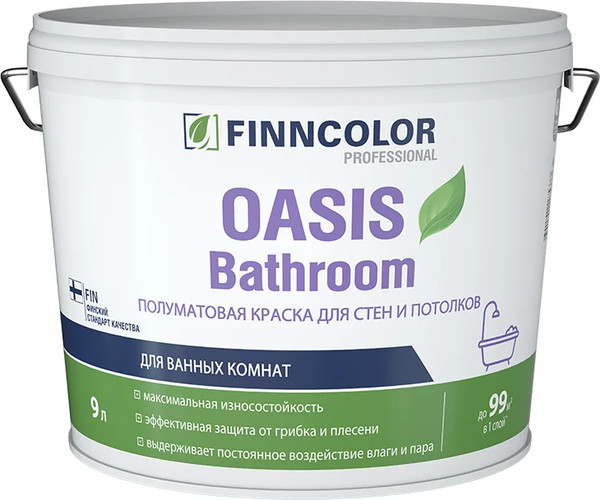 Краска Finncolor Oasis Bathroom A - фото