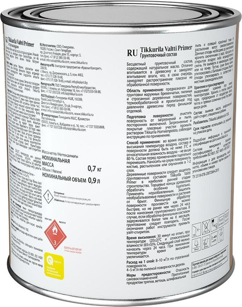 Антисептик для древесины Tikkurila Valtti Primer