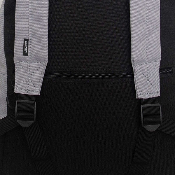 Рюкзак Grizzly RQL-617-2