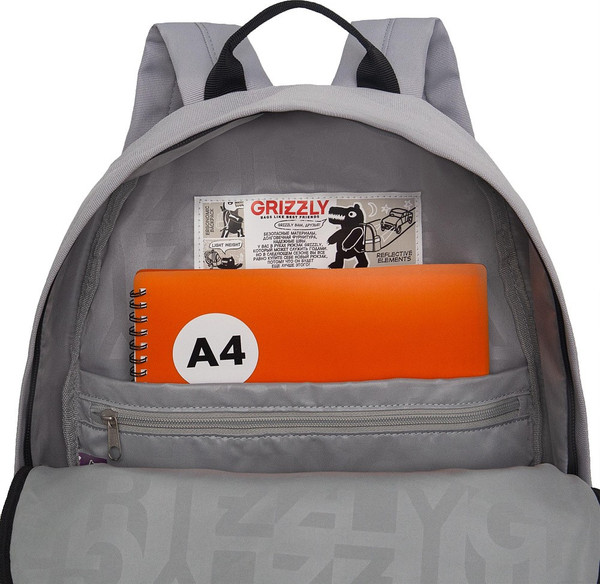 Рюкзак Grizzly RQL-617-2
