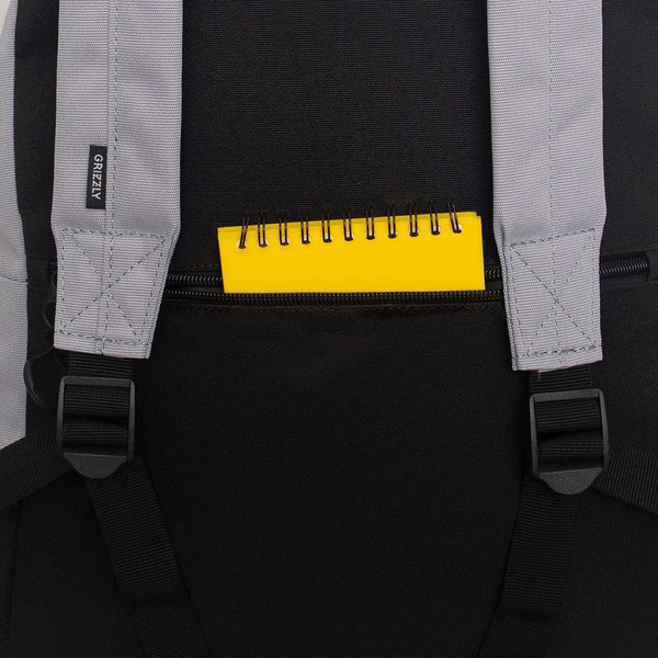 Рюкзак Grizzly RQL-617-2