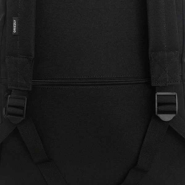 Рюкзак Grizzly RQL-617-2