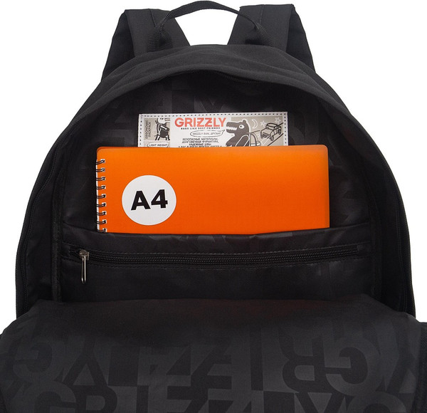 Рюкзак Grizzly RQL-617-2