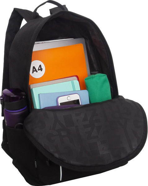 Рюкзак Grizzly RQL-617-2