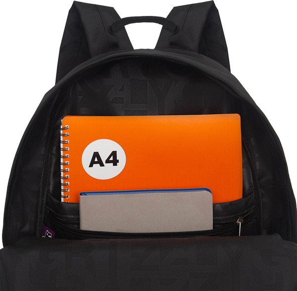 Рюкзак Grizzly RQL-617-5