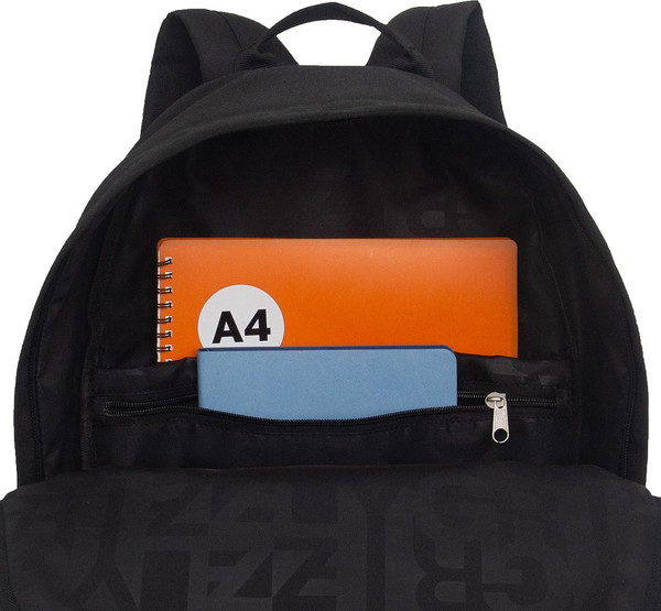 Рюкзак Grizzly RQL-617-6