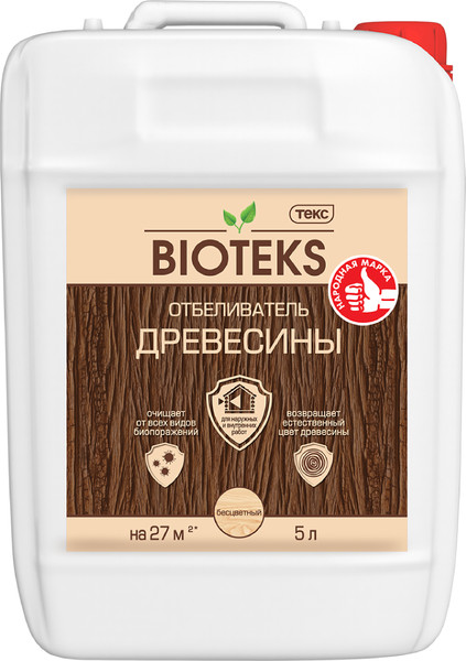 Отбеливатель для древесины Текс Bioteks - фото