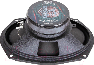 Коаксиальная АС Kicx RX 693