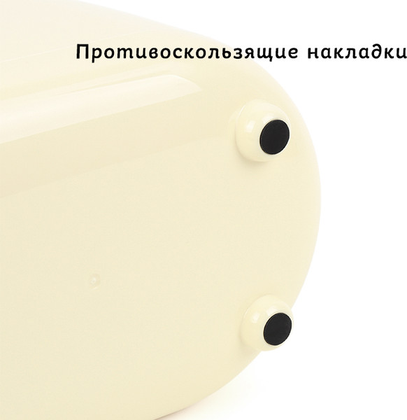 Контейнер для мусора Darvish DV-H-2173-2