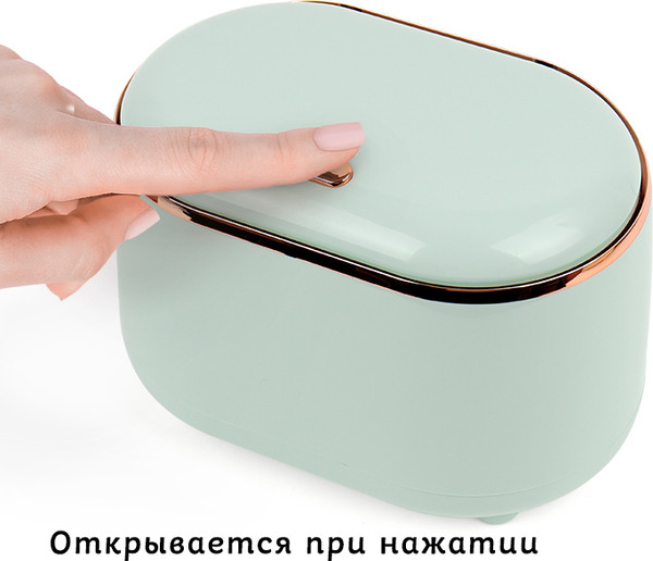 Контейнер для мусора Darvish DV-H-2173-3