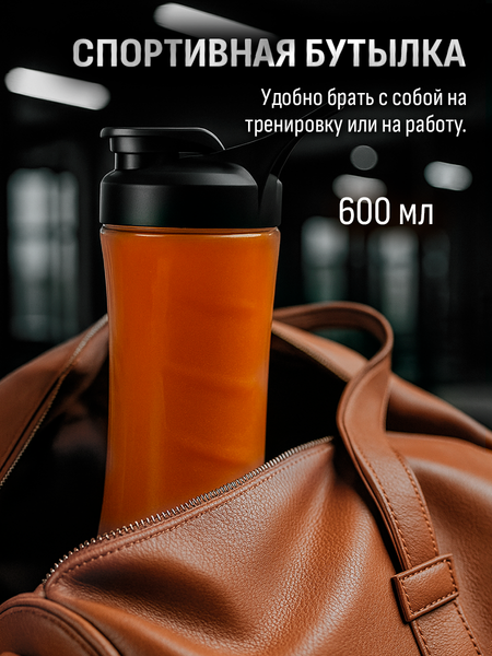 Блендер стационарный Aresa AR-1131