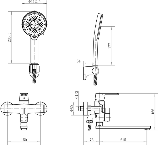 Смеситель Fashun A2289