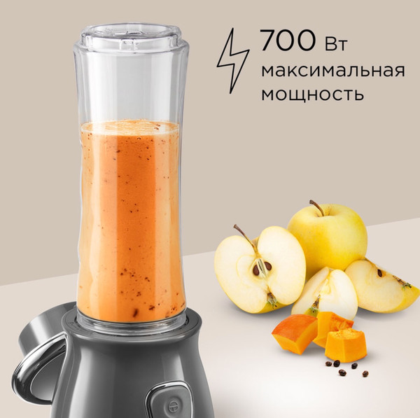 Измельчитель-чоппер Redmond CR2701 (серый)