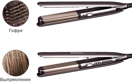 Выпрямитель-гофре Redmond RCI-2330