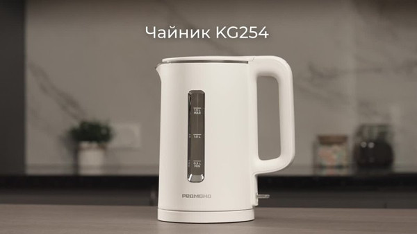 Электрочайник Redmond KG254 (белый)
