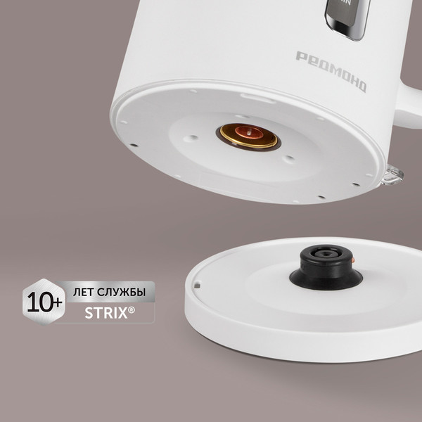 Электрочайник Redmond KG254 (белый)