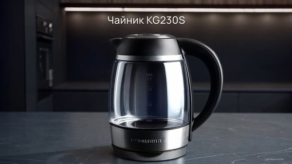 Электрочайник Redmond SkyKettle KG230S (черный/хром)